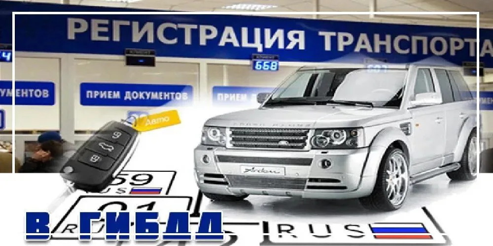 сс4